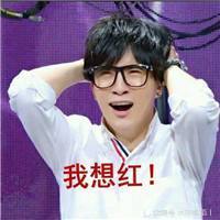 谐星薛之谦与天王周杰伦谁更红?网友这十大神