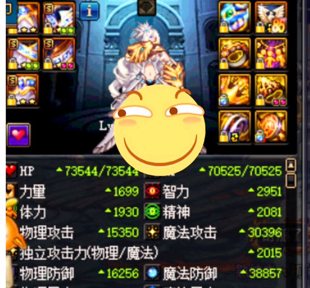 DNF周年庆送荒古跨界石?安徒恩将再掀热潮,荒