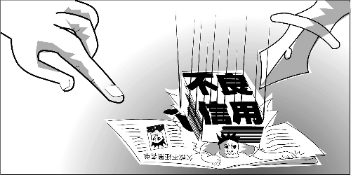 为啥不要随便查征信?会影响申卡下卡率