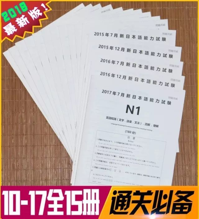日语学习之从入门到放弃 看点快报