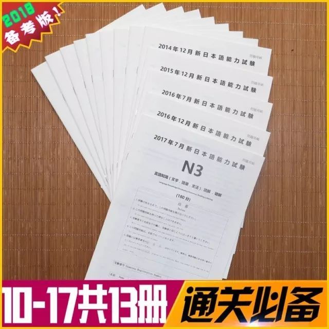 日语学习之从入门到放弃 看点快报
