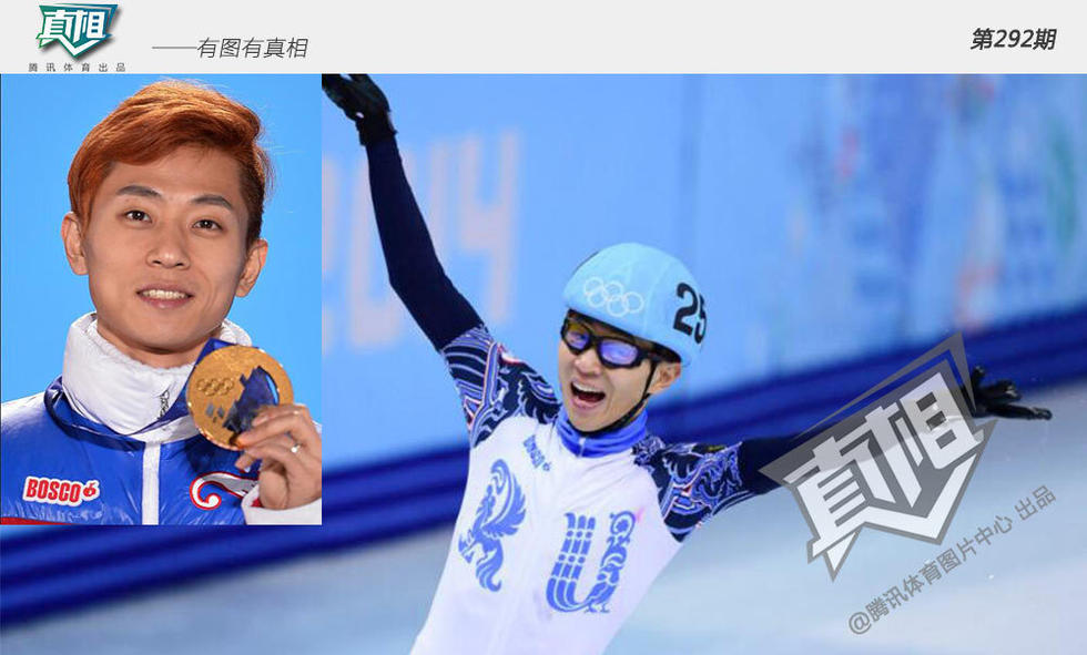 【真相】树挪死人挪活 愿罗斯再绽放_腾讯网触