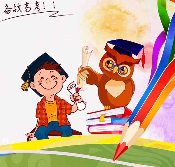 高考语文想考到130+,这些答题套路你必须知道