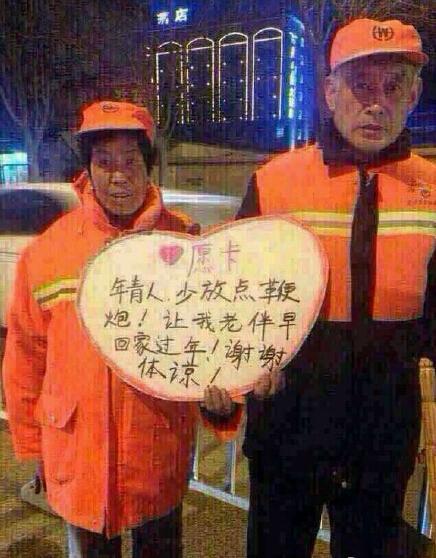 年轻人少喝点酒刘医生早下班
