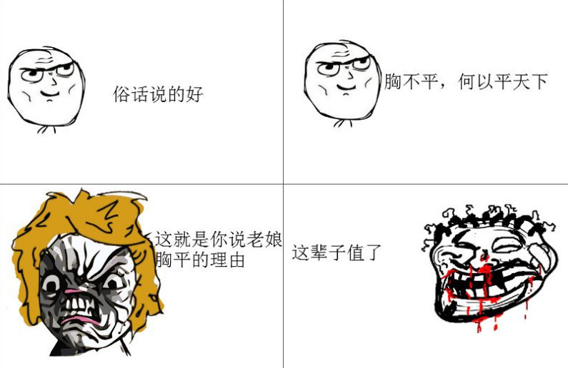 ²ۣɶãשҳưŮĻ㣡