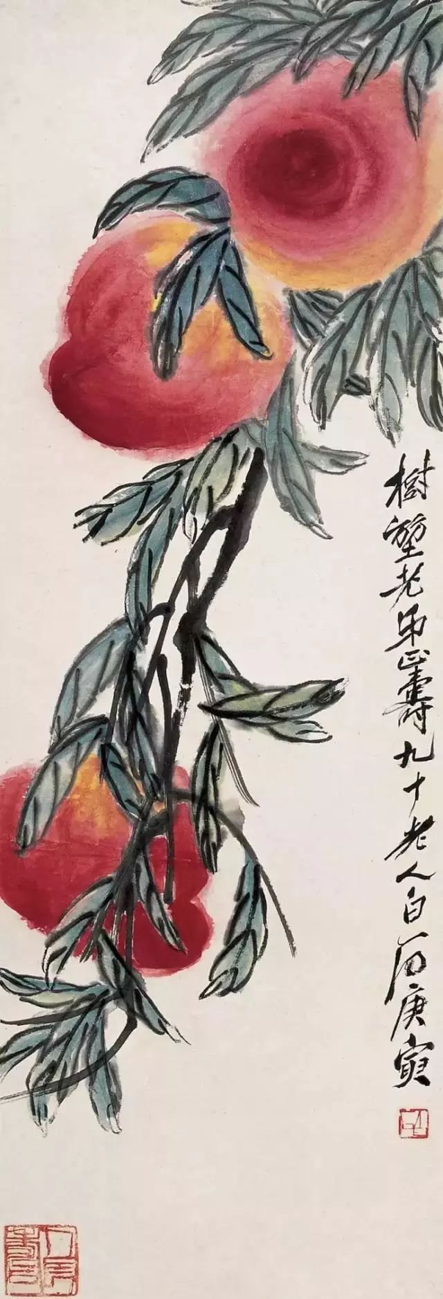 齐白石,王雪涛,草虫