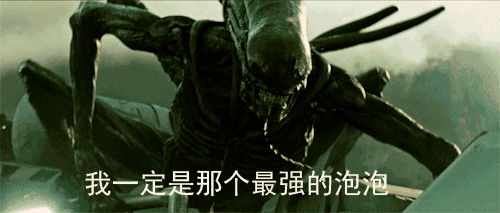 电影里的外星人那么多,只有它们才是最