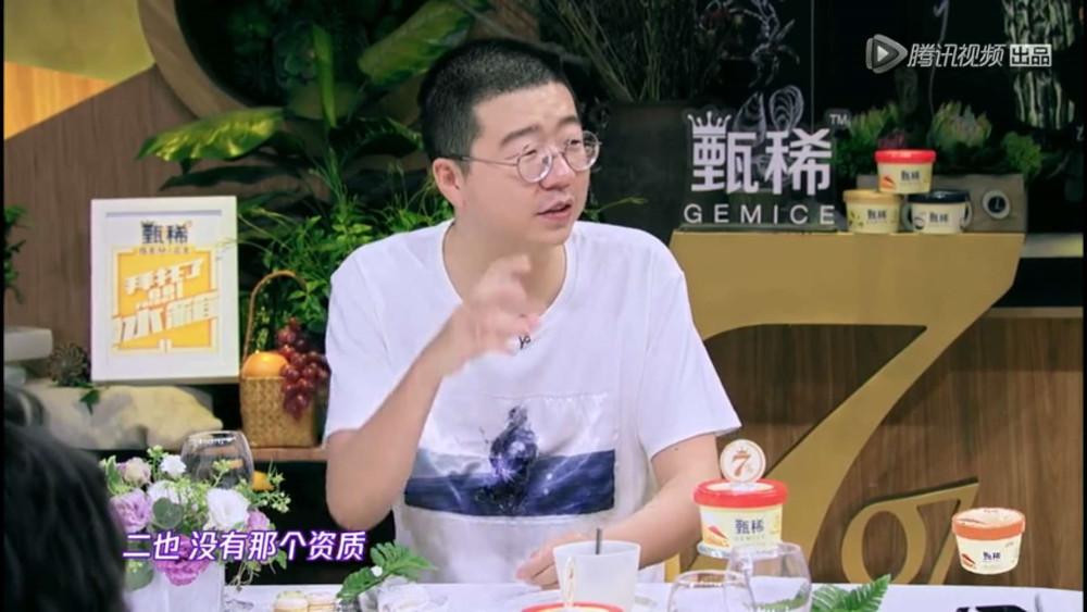 明星也买不起房子?张歆艺与袁弘结婚三年还都