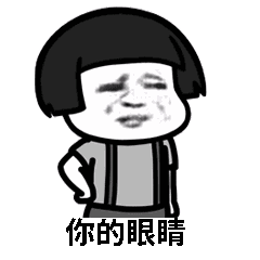 告白气球,甜蜜的很轻易