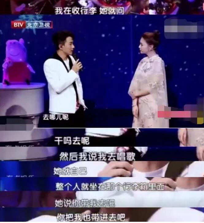 杨幂在机场买书,暴露跟小糯米相处的一个细节