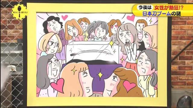 企鹅娘吐槽：如果穿越到异世界，你第一件事会做什么？