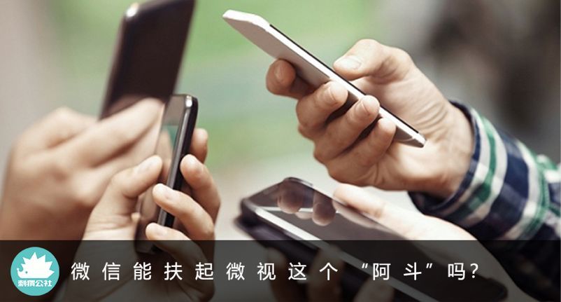 小程序还差临门一脚:缺一个像微信公众号那样