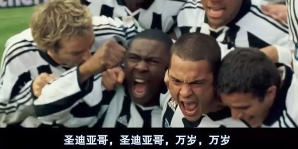 最星光灿烂的足球系列电影《一球成名》,贝克