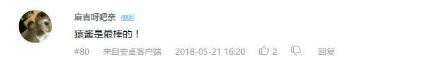 万人评选：“最喜欢的动漫眼镜娘”结果公布！