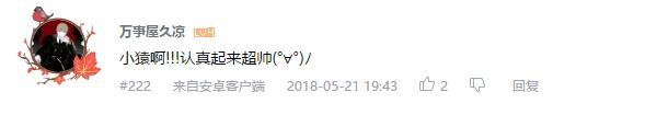 万人评选：“最喜欢的动漫眼镜娘”结果公布！