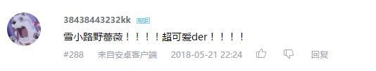 万人评选：“最喜欢的动漫眼镜娘”结果公布！