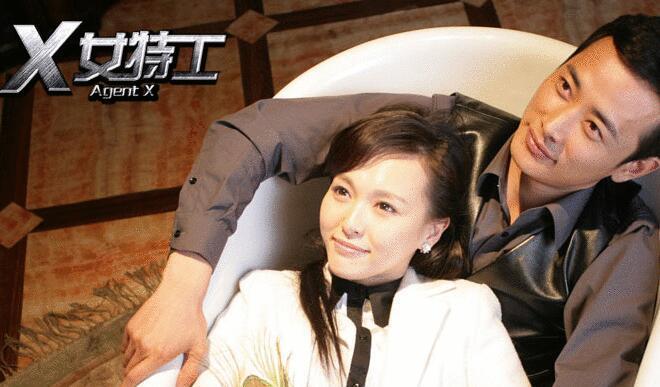 唐嫣罗晋两人一起演过的电视剧,原来这么多!