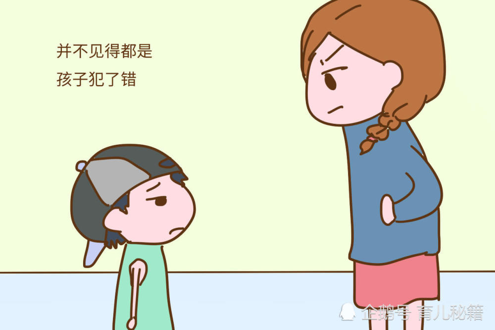 一个容易发脾气的妈妈,会对孩子造成哪些影响?别再任性了