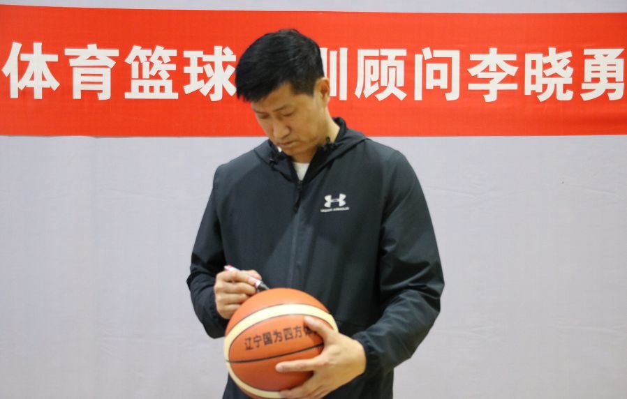 大咖驾到--与李晓勇教练零距离接触!,一起