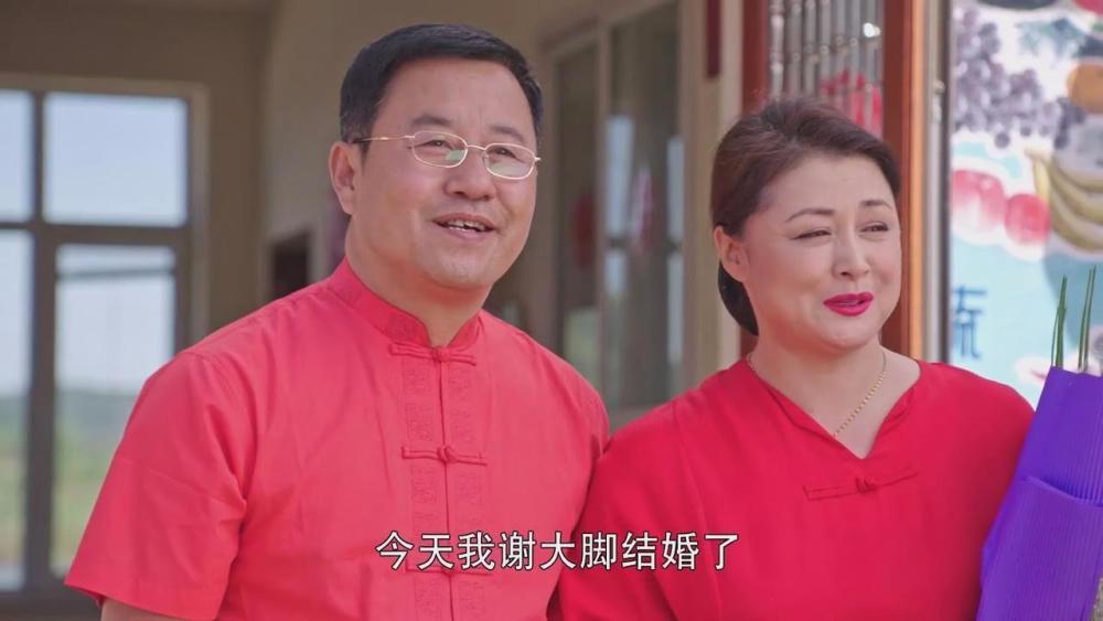 乡村爱情:长贵全姐夫曝光,娶小19岁娇妻,儿子颜值报表