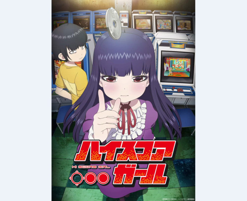 新人挑大梁 《高分少女》曝光主役声优名单