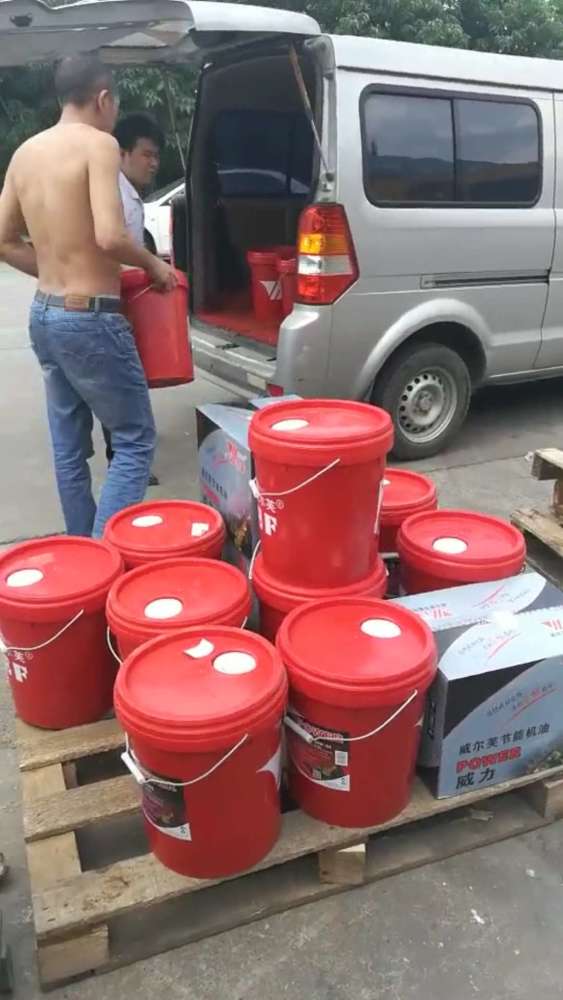 圖片關鍵詞