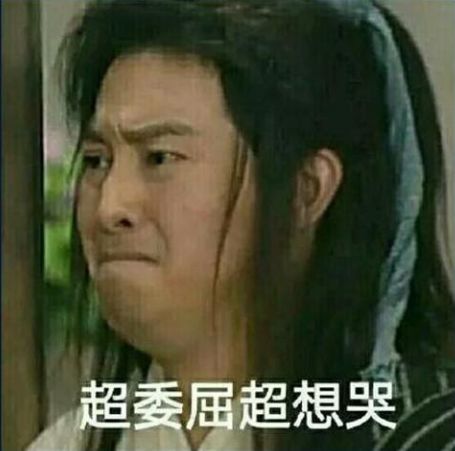 《极限挑战》里沙溢老师的表现更是让人笑到喷饭.