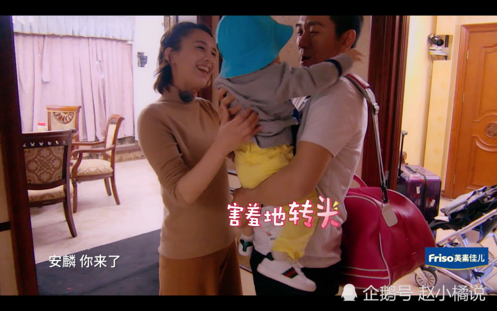 原来 妈妈是超人 中最暖的萌娃不是大麟子也不是咘咘 是他 看点快报
