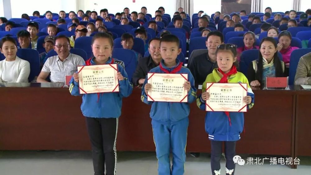 我身边的改革开放 在教育之路上奔跑