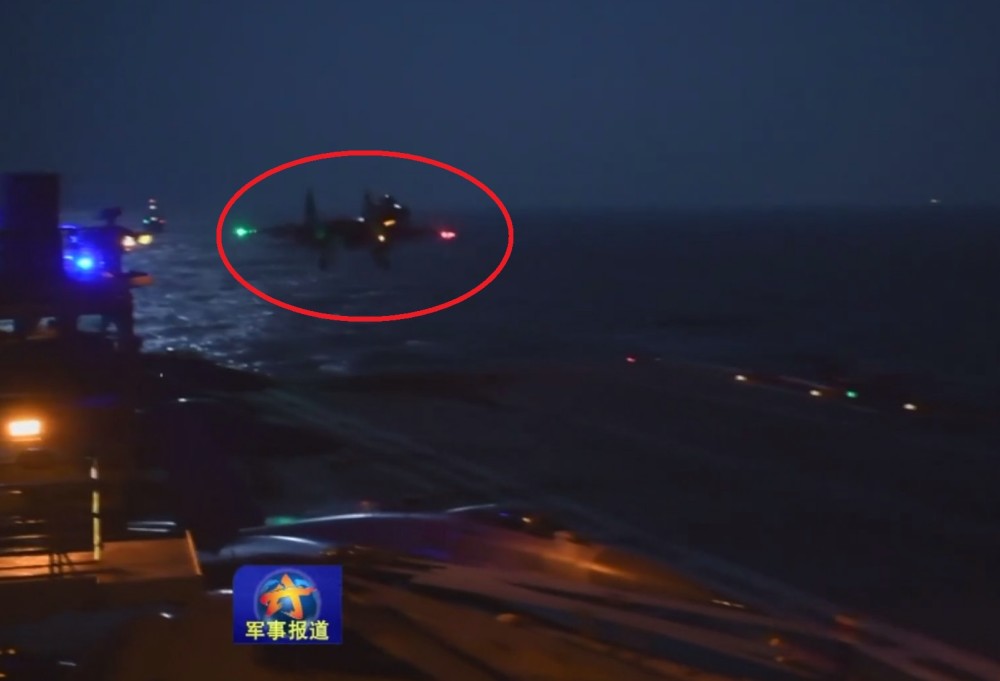 辽宁舰完成歼15夜间起降有多难?美航母40%飞