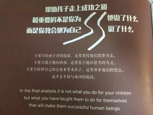 关于人口的英语谚语_关于谚语的英语手抄报(3)