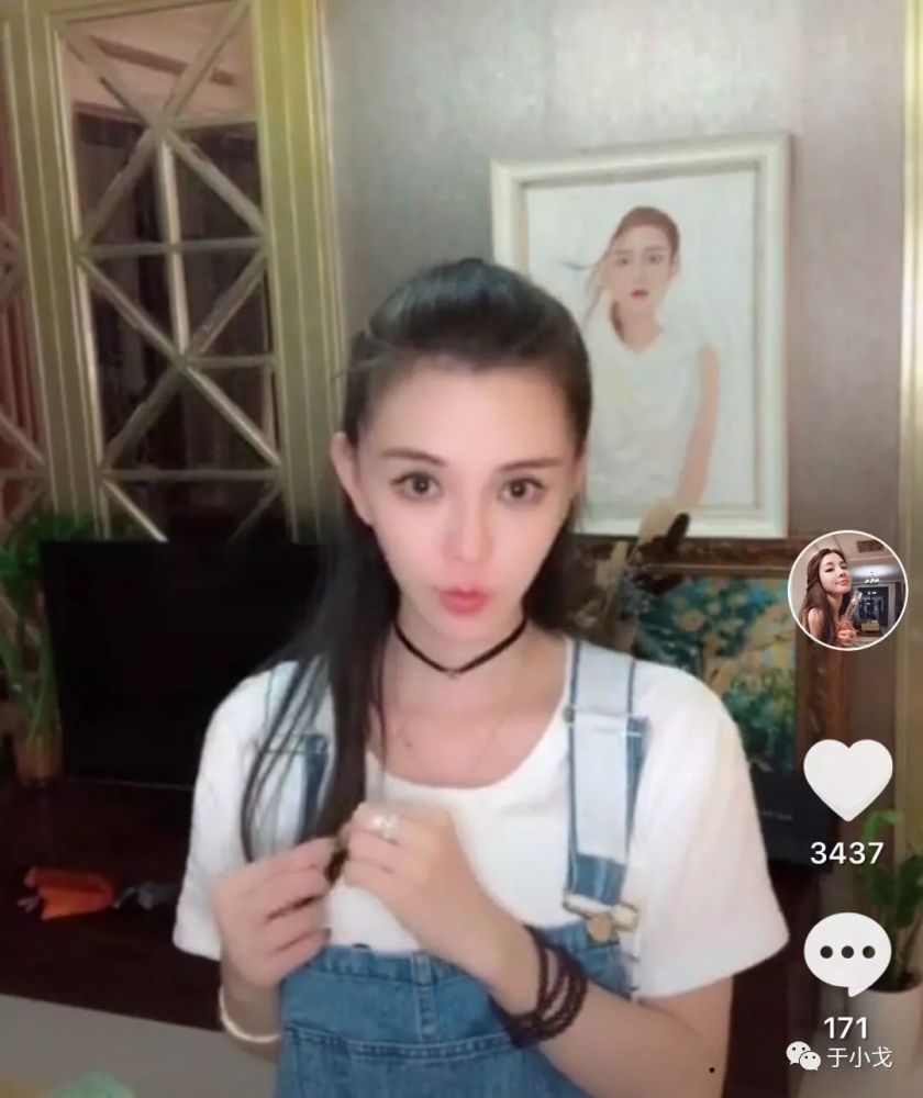 我在抖音上见到了高仿版范冰冰,Baby,胖迪,几乎