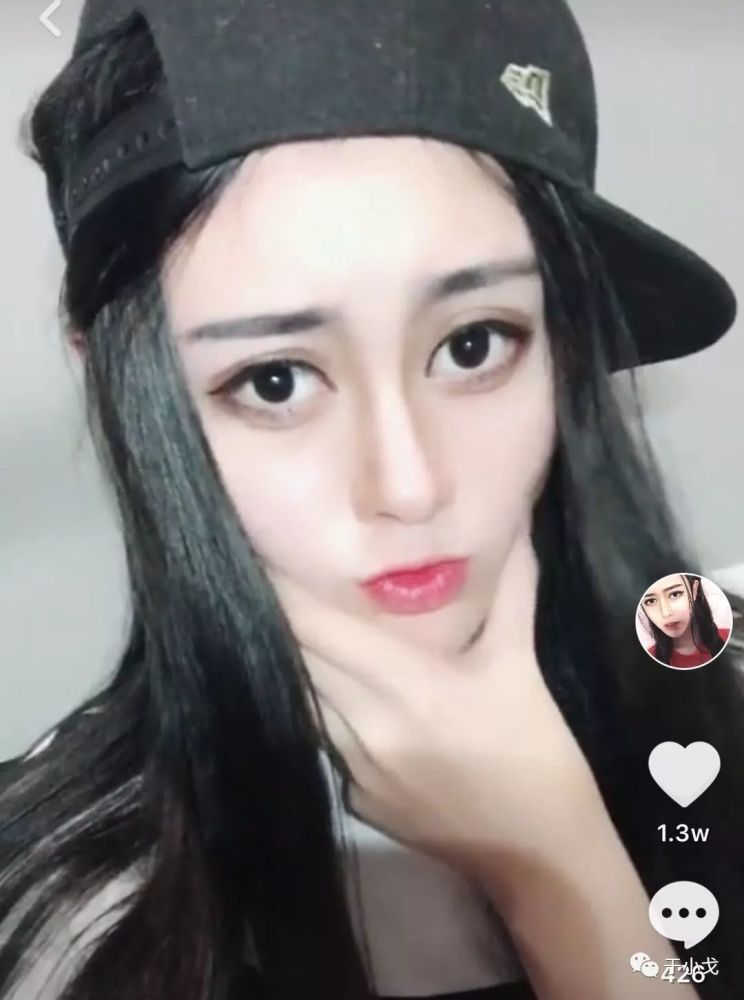 我在抖音上见到了高仿版范冰冰,Baby,胖迪,几乎