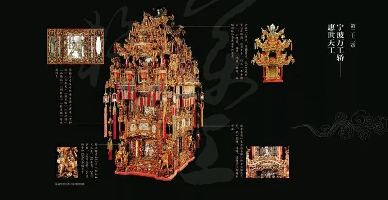 张国立:《国家宝藏》之后,我敢和王刚攀谈文物