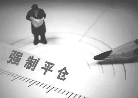 120家公司控股股东质押比超100% 上交所欲整