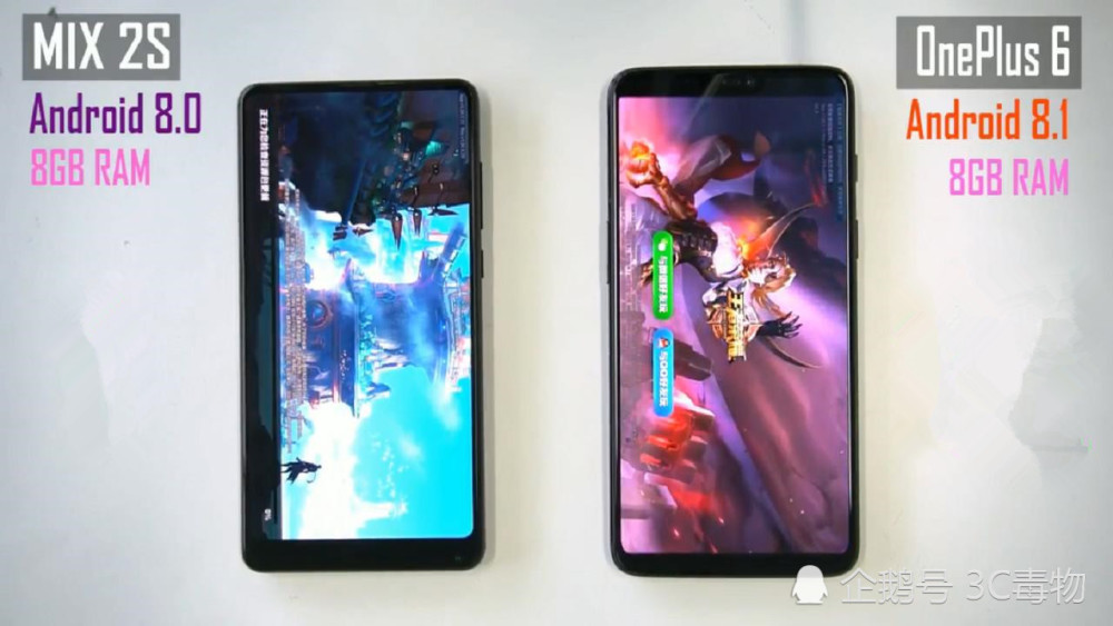 都是骁龙845处理器 小米MIX2S和一加6差距咋