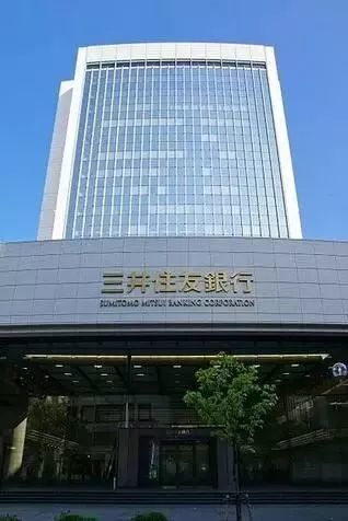 聊一聊这间日本文科生最愿意去的银行大手企业 看点快报