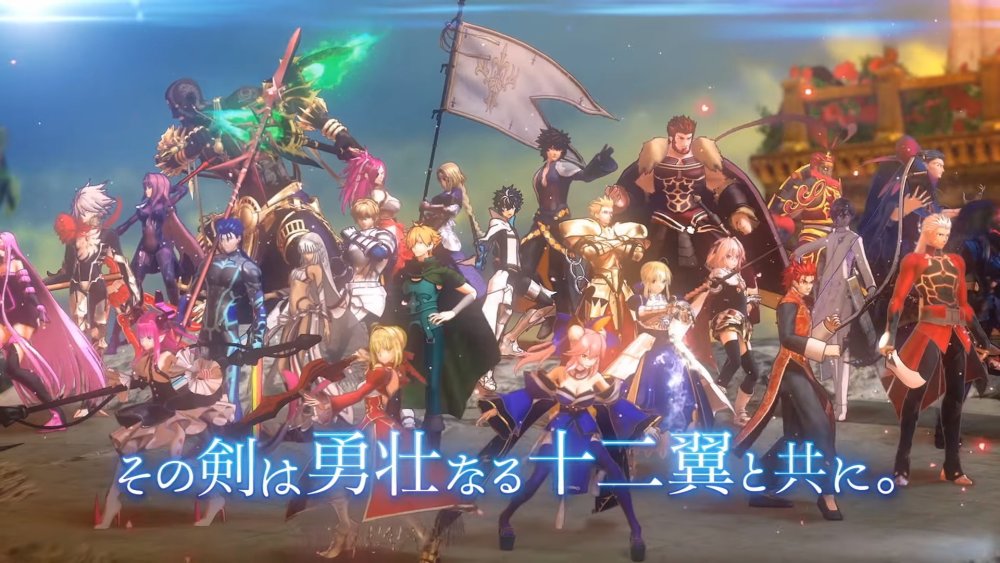 Fate/EXTELLA LINKTVCM