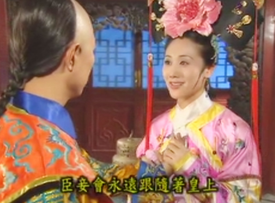 都说《还珠格格》令妃娟子太心机?我们却忘了