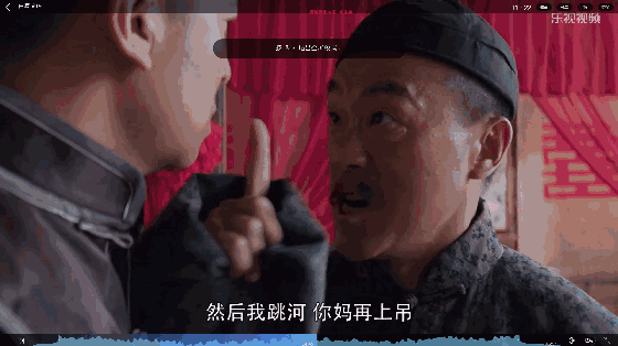 天天快报