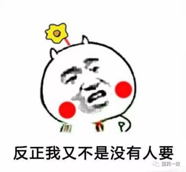 不需要你们的夸奖 我只是做好我自己