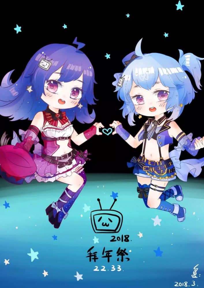 板绘伪教程:哔哩哔哩q版2233娘!