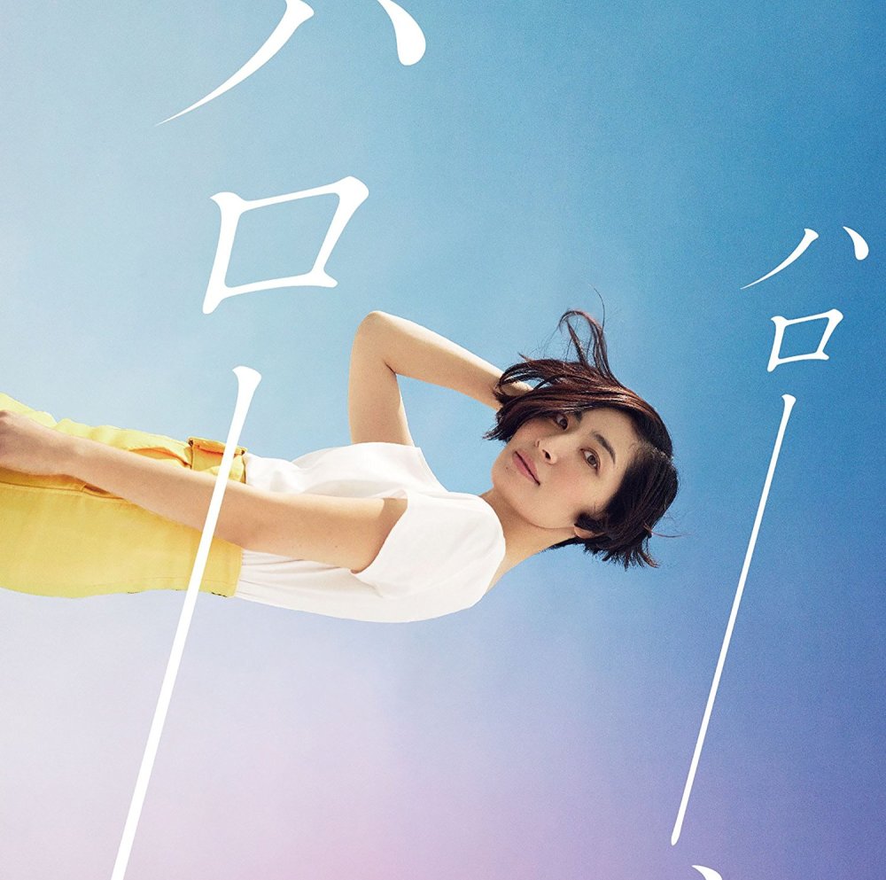 坂本真绫演唱《蓝海少女》第2季ED真人MV公开