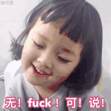 权律二