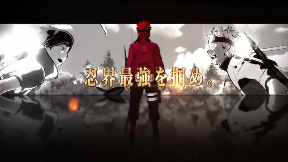 PS4游戏《火影忍者博人传：忍者先锋》公布第1弹CM