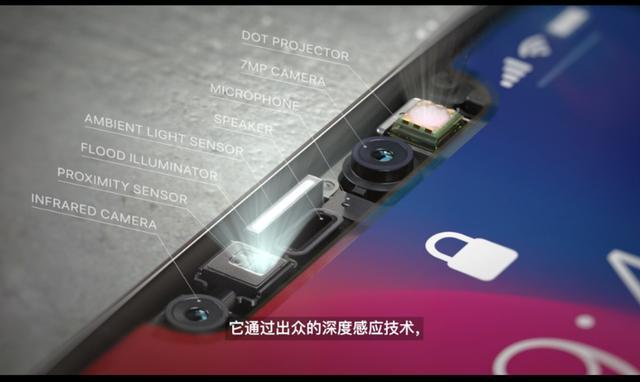 都是刘海屏小米8凭什么获得更多人关注?只因