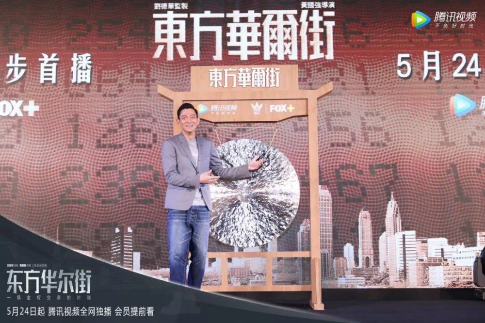 豆瓣8.4分，今年终于出了一部良心国产剧