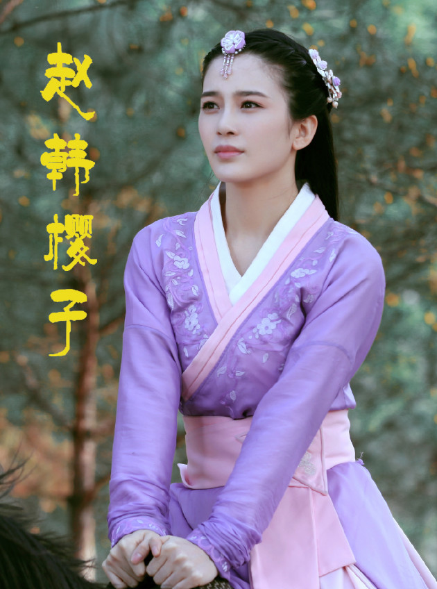 《因为爱情有奇缘》安琪媛,女神范十足,非常美丽 赵韩樱子饰演的4个