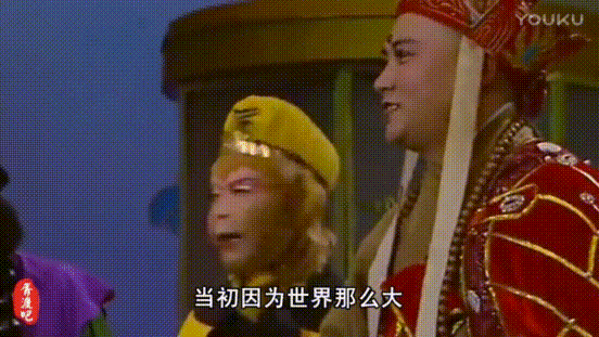 孙悟空,猪八戒,沙僧组成的西游记男团