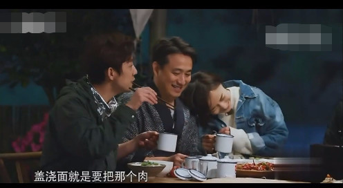 贵圈真乱!王珞丹撒娇黄磊!上个综艺节目有必要